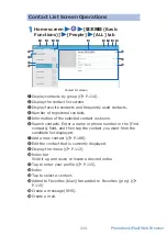 Предварительный просмотр 112 страницы Docomo P-08D Eluga Live Instruction Manual