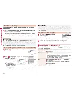 Предварительный просмотр 32 страницы Docomo P-09A Instruction Manual