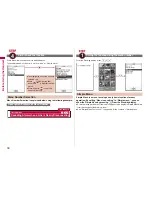 Предварительный просмотр 36 страницы Docomo P-09A Instruction Manual