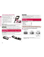 Предварительный просмотр 44 страницы Docomo P-09A Instruction Manual