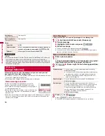 Предварительный просмотр 56 страницы Docomo P-09A Instruction Manual