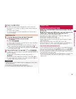 Предварительный просмотр 59 страницы Docomo P-09A Instruction Manual