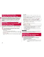 Preview for 66 page of Docomo P-09A Instruction Manual