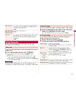 Предварительный просмотр 73 страницы Docomo P-09A Instruction Manual