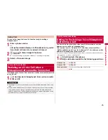 Предварительный просмотр 77 страницы Docomo P-09A Instruction Manual