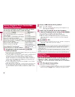 Предварительный просмотр 84 страницы Docomo P-09A Instruction Manual