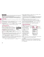 Предварительный просмотр 86 страницы Docomo P-09A Instruction Manual