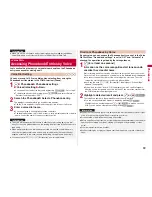 Предварительный просмотр 91 страницы Docomo P-09A Instruction Manual