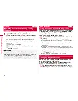 Предварительный просмотр 96 страницы Docomo P-09A Instruction Manual