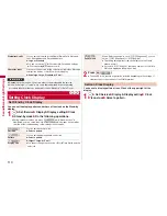 Предварительный просмотр 112 страницы Docomo P-09A Instruction Manual