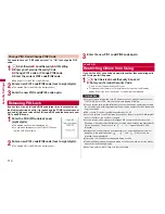 Предварительный просмотр 116 страницы Docomo P-09A Instruction Manual