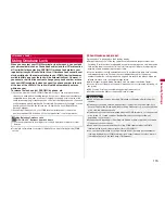 Предварительный просмотр 117 страницы Docomo P-09A Instruction Manual