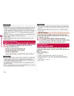 Предварительный просмотр 120 страницы Docomo P-09A Instruction Manual