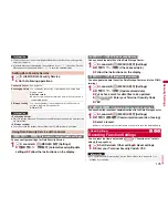 Предварительный просмотр 127 страницы Docomo P-09A Instruction Manual