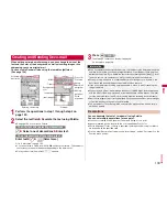 Предварительный просмотр 135 страницы Docomo P-09A Instruction Manual