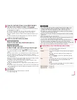 Предварительный просмотр 139 страницы Docomo P-09A Instruction Manual