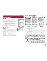 Предварительный просмотр 151 страницы Docomo P-09A Instruction Manual