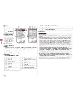 Предварительный просмотр 154 страницы Docomo P-09A Instruction Manual