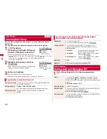 Предварительный просмотр 164 страницы Docomo P-09A Instruction Manual