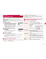 Предварительный просмотр 175 страницы Docomo P-09A Instruction Manual