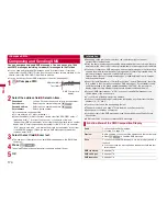 Предварительный просмотр 176 страницы Docomo P-09A Instruction Manual