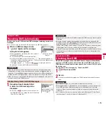 Предварительный просмотр 177 страницы Docomo P-09A Instruction Manual