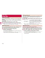 Предварительный просмотр 178 страницы Docomo P-09A Instruction Manual