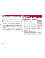 Предварительный просмотр 180 страницы Docomo P-09A Instruction Manual