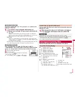 Предварительный просмотр 183 страницы Docomo P-09A Instruction Manual