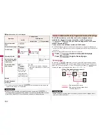 Предварительный просмотр 184 страницы Docomo P-09A Instruction Manual