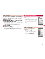 Предварительный просмотр 213 страницы Docomo P-09A Instruction Manual