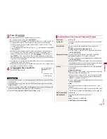 Предварительный просмотр 229 страницы Docomo P-09A Instruction Manual