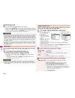 Предварительный просмотр 234 страницы Docomo P-09A Instruction Manual