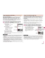 Предварительный просмотр 239 страницы Docomo P-09A Instruction Manual