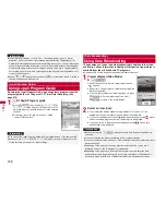 Предварительный просмотр 240 страницы Docomo P-09A Instruction Manual