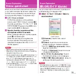 Preview for 35 page of Docomo Prime F-09C Instruction Manual