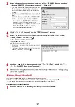 Preview for 127 page of Docomo Prime F-09C Instruction Manual