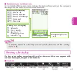 Preview for 29 page of Docomo Prime N-03C Instruction Manual