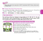 Preview for 31 page of Docomo Prime N-03C Instruction Manual