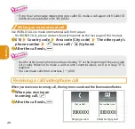 Preview for 48 page of Docomo Prime N-03C Instruction Manual