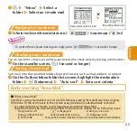 Preview for 57 page of Docomo Prime N-03C Instruction Manual