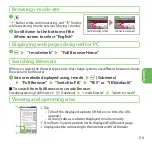 Preview for 61 page of Docomo Prime N-03C Instruction Manual