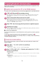 Preview for 126 page of Docomo Prime N-03C Instruction Manual