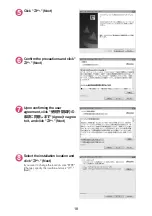 Preview for 131 page of Docomo Prime N-03C Instruction Manual