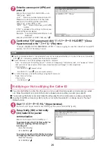 Preview for 139 page of Docomo Prime N-03C Instruction Manual