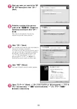 Preview for 146 page of Docomo Prime N-03C Instruction Manual