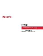 Preview for 1 page of Docomo Prime Series F-01B Instruction Manual