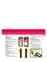 Preview for 7 page of Docomo Prime Series F-01B Instruction Manual