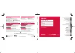 Предварительный просмотр 1 страницы Docomo Prime SH-06A Instruction Manual