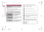 Предварительный просмотр 12 страницы Docomo Prime SH-06A Instruction Manual